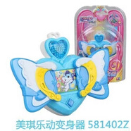 京普頓（KINPUTON）巴拉拉小魔仙玩具巴啦啦小魔仙鋼琴提琴耳麥變身器魔法神箭魔法棒 581402 送禮品