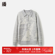 播時(shí)髦復古針織衫女保暖提花毛衣DDR4SD5061 G54葭灰花 S
