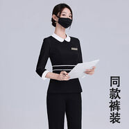 美容院酒店SPA夏高端美甲紋繡前臺顧問(wèn)美容師工作服洋裝女 黑色娃娃領(lǐng)七分袖+褲套裝 S S