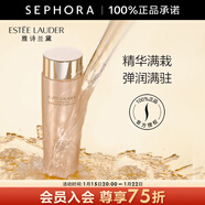 雅詩(shī)蘭黛（Estee Lauder） 智妍柔潤精華水 200ml