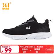 361°361度男鞋秋冬季新款跑步鞋網(wǎng)面休閑運動(dòng)鞋 烏黑色/361度白 44