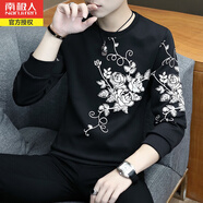 南極人（Nanjiren）長(cháng)袖t恤男秋季寬松體恤衣服春秋套頭衛衣內搭秋衣打底衫 660葡萄花黑色 660葡萄花黑色 M