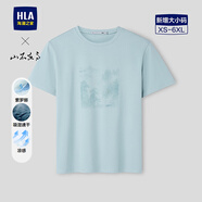 海瀾之家（HLA）短袖T恤男26新款山不在高系列涼感短袖男夏季HNTBW2F345A 藍灰花紋AR 5XL 195/112A 推薦211~220斤