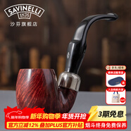 沙芬（SAVINELLI）百年品牌手工石楠木煙斗全套過(guò)濾神器645男士意大利進(jìn)口煙斗套裝 【超值推薦：經(jīng)典偵探叼斗 帶濾芯中號】