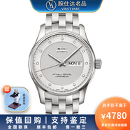 【二手99新】美度舵手系列自動(dòng)機械不銹鋼男表休閑手表二手腕表鐘表名表奢侈品 布魯納M001.431.11.036.92