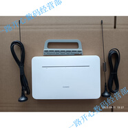 B535-836 移動(dòng)路由pro通插卡路由器 4G無(wú)線(xiàn)路由器 二手主機+底座+室外天線(xiàn)+電源