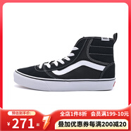 萬(wàn)斯范斯專(zhuān)柜SK8-Hi高幫情侶黑白經(jīng)典男鞋女鞋休閑板鞋情侶鞋 VN000D93BA2 43