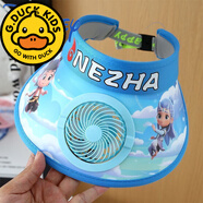 G.duck小黃鴨小黃鴨兒童防曬帽電子夏季沙灘涼帽男童女童太陽(yáng)遮陽(yáng)帽可愛(ài) 升級款【那吒風(fēng)扇帽】-淺藍色