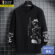 啄木鳥(niǎo)圓領(lǐng)衛衣男士秋冬季加絨款寬松百搭長(cháng)袖t恤打底衫青少年套頭上衣 20308/F233黑色 L