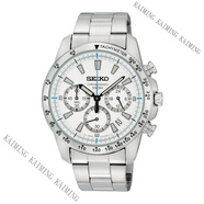 精工手表SNDC31J1/33J1 多功能石英男表日本原裝 SSB025J1