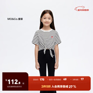 little MO&Co.童裝夏裝新款女童綁帶短款條紋短袖t恤KBD2TEET15 白黑條色 160 160/76