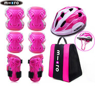 m-cro邁古溜冰鞋兒童輪滑護(hù)具護(hù)膝自行車(chē)滑板平衡車(chē)護(hù)具頭盔7件套組合 粉色護(hù)具+可調(diào)頭盔+包 M(40-70斤使用)5-9歲