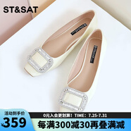 St&Sat/星期六優(yōu)雅通勤女鞋2025年新款水鉆方扣閃耀低跟單鞋SSD1111214 41米白色 35 225mm