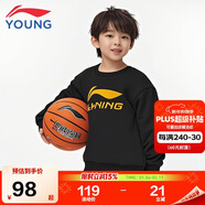 李寧童裝兒童運動(dòng)衛衣男女小大童大logo經(jīng)典款印花上衣160YWDV403-3