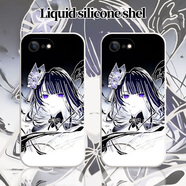 若悅 蘋(píng)果6plus手機殼明日香二次元iPhone6s硅膠男女日韓6splus新款ip6超火潮流動(dòng)漫保護套 【二次元硅膠軟殼/古董白】水墨雷神WA 蘋(píng)果6plus