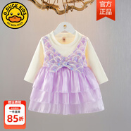G.duck2025新款春秋季嬰兒碎花連衣裙洋氣秋裝1-4歲女寶寶純棉公主裙子 紫色HQ005 80 身高73-80cm  建議18-22斤
