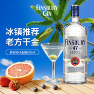 FINSBURY倫敦干金酒 白金47 杜松子酒 進(jìn)口洋酒基酒47度700ml
