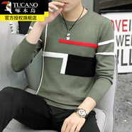 啄木鳥(niǎo)圓領(lǐng)毛衣男士秋冬季長(cháng)袖針織衫線(xiàn)衣線(xiàn)衫毛衫打底衫男裝保暖衣服 10230/67090綠色常規 XL