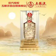 五糧液股份 新禮佳釀水晶 濃香型白酒 52度 500ml 單瓶裝 過(guò)年送禮