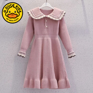G.duck女童連衣裙秋冬長(cháng)袖大童新款洋氣娃娃領(lǐng)針織衫時(shí)髦秋冬打底毛衣裙 粉紅色 120 cm