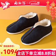 內聯(lián)升 老北京棉鞋男鞋男手工千層底羊毛安棉加厚保暖布鞋DN8309 藍色 42