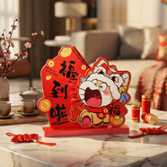 新玥新年裝飾品擺件2026馬年春節裝飾用品過(guò)年商場(chǎng)店鋪客廳場(chǎng)景布置