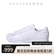 阿迪達斯（adidas）女鞋Superstar經(jīng)典黑白金標貝殼頭休閑鞋情侶板鞋 純白色_B27136 36.5