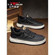 公牛世家（G.N.Shi Jia）男鞋2025新款一腳蹬軟底休閑皮鞋男 白色 42