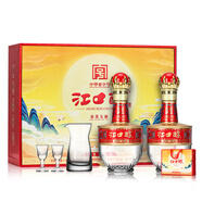 jiangkouchun江口醇濃香型白酒禮盒兩瓶裝 52度 500mL 2瓶