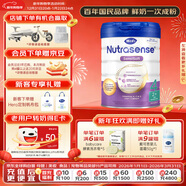 Hero Baby 白金版 DHA 清淡嬰幼兒配方奶粉 4段（2歲+）700g/罐 原裝進(jìn)口