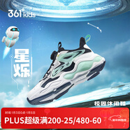 361°童鞋男童運動(dòng)鞋皮面旋鈕扣兒童休閑鞋年冬季新款中大童鞋子 碳黑/歐灰色/羽毛白 35