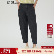 斯琴春季女黑灰色純棉多口袋袢扣直筒蘿卜褲九分褲牛仔褲 CKC220466 黑灰 L