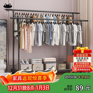 南蛙晾衣架落地衣架 臥室衣帽架 陽(yáng)臺晾衣架 多功能衣架置物架YJX-23L