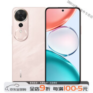 HONOR暢玩70Plus5G手機7000mAh大電池十面防摔驍龍芯片AI拍照游戲學(xué)生機 流沙粉 12GB+256GB x 5G通 x 標配 x 中