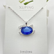 XUPING旭平首飾仿水晶時(shí)尚氣質(zhì)甜美可愛(ài)百搭通勤小貓咪項鏈送新年禮物X001100146 項鏈約40+5cm
