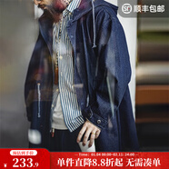 馬登工裝 復古街頭M51丹寧牛仔魚(yú)尾風(fēng)衣百搭中長(cháng)款抽繩連帽外套男秋季 牛仔藍 M