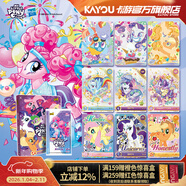 卡游小馬寶莉卡片永恒卡收藏冊輝月包小馬寶莉小卡正版周邊