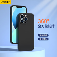 KEKLLE 適用蘋(píng)果13promax手機殼 iphone13promax手機殼 全包魔方直邊液態(tài)硅膠保護套防摔男女軟殼 優(yōu)雅黑