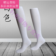 夢(mèng)夢(mèng)奇免綁腿僧襪春夏秋冬四季款灰色男女僧人精梳棉彈力和尚長(cháng)筒大襪子 白色 精梳棉禪襪 M 夏季薄款34-39碼選碼