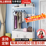 木得（MU DE） 包安裝】衣帽架落地帶鞋柜客廳室內掛衣架門(mén)廳柜換鞋凳置物架 白架+白板A款歐式門(mén) 升級版帶柜兩門(mén)長(cháng)80深40高195cm