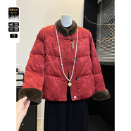 緹米媗媽媽裝新中式國風(fēng)新年羽絨服冬季新款2025盤(pán)扣保暖喜婆婆紅色外套 紅色（棉服）升級拉鏈款 XL 建議110-120斤/贈送運費險
