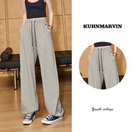 庫恩瑪維（KUHNMARVIN）【減70】束腳兩穿休閑褲女2026早春新款灰色直筒運動(dòng)褲子K20939 花灰色 S
