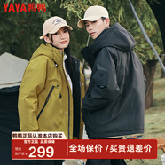 鴨鴨（YAYA）【明星同款】冬季短款羽絨服男女同款保暖連帽工裝戶(hù)外外套 黑色 XL