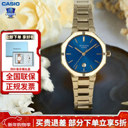 卡西歐（CASIO）女表sheen系列鋼帶蜜桃金藍寶石鏡面石英日韓表學(xué)生送女友禮物 SHE-4543G-2AUPR 璀璨藍金鋼帶