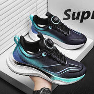 LI-NING赤兔6pro跑步鞋男旋轉紐扣兒童運動(dòng)鞋減震碳板跑鞋7龍年飛電3 李寧同款黑綠A99 送襪子+手環(huán) 36