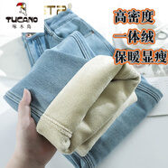 啄木鳥(niǎo)（TUCANO）牛仔褲女秋冬季2025新款淺色加絨加厚闊腿寬松高腰小個(gè)子直筒褲子 淺藍色（九分） 加絨 XL