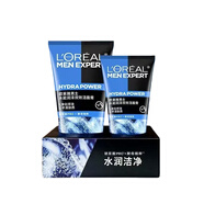 歐萊雅男士洗面奶控油補水保濕火山巖潔面膏平衡油脂青少年禮物 1盒 2.0新包裝丨水能雙效洗面奶丨套包 150ml