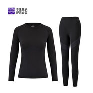 必邁（bmai）運動(dòng)激能緊身保暖套裝比賽打底服吸汗彈力保暖長(cháng)褲跑步上衣 (竹炭款)上衣+褲子【女】夜幕黑 L