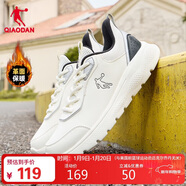 喬丹運動(dòng)鞋男鞋冬季革面減震軟底百搭休閑鞋男跑步鞋