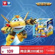 奧迪雙鉆（AULDEY）超級飛俠兒童玩具大變形機器人語(yǔ)音聲光超級裝備金小子生日禮物